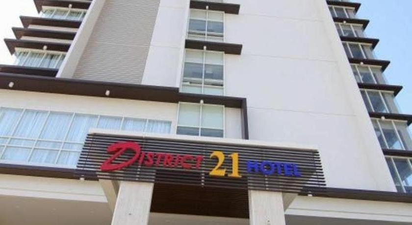 District 21 Hotel Iloilo Esterno foto
